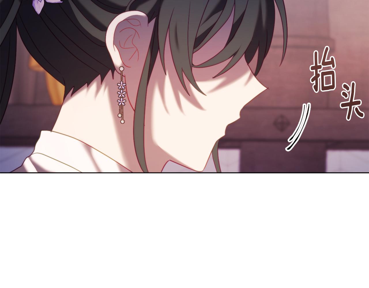 第44话 谋权的野心(1/4)-第44话
