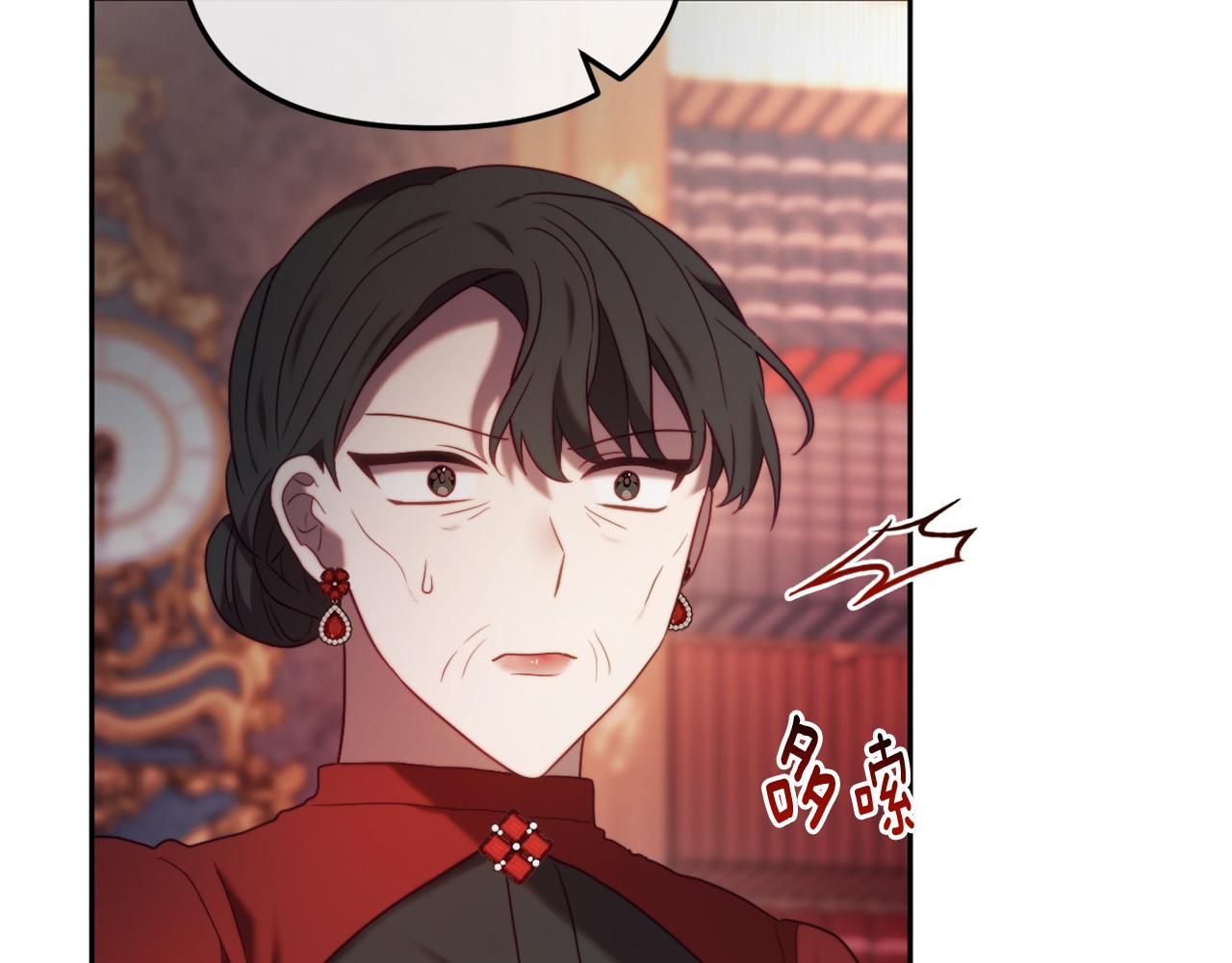 第46话 父母双亡的真相(1/5)-第46话