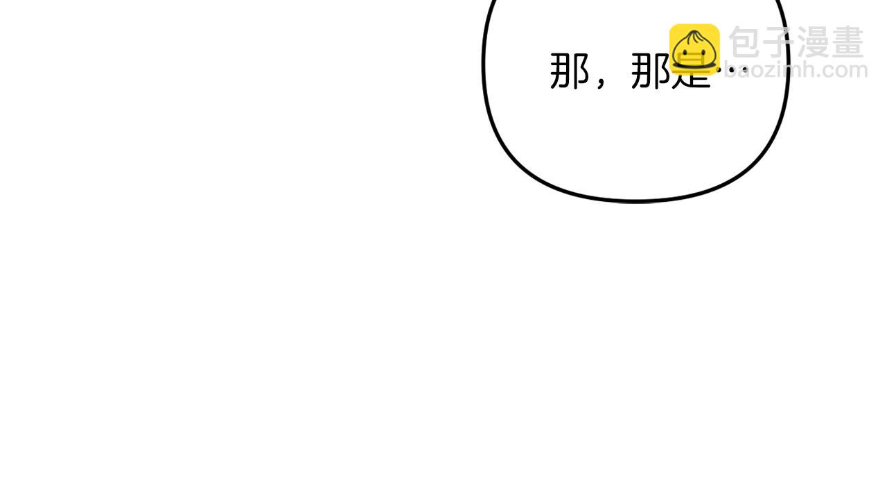 第46话 父母双亡的真相(1/5)-第46话