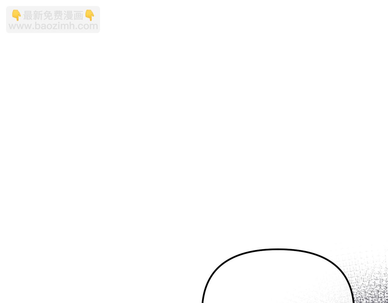 第46话 父母双亡的真相(1/5)-第46话