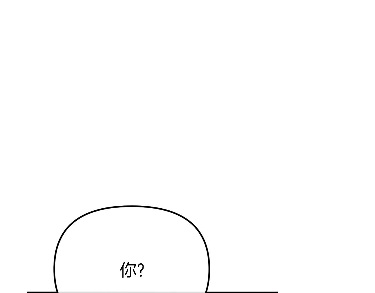 第46话 父母双亡的真相(1/5)-第46话