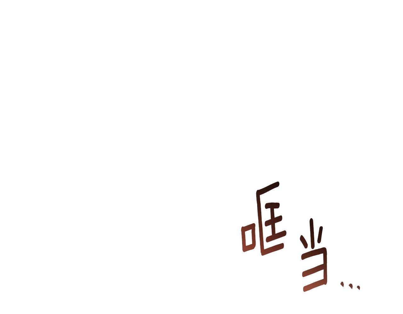 第48话 贵族的责任(1/6)-第48话