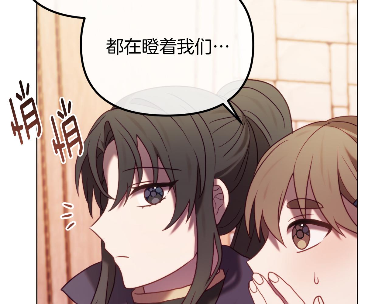 第48话 贵族的责任(1/6)-第48话