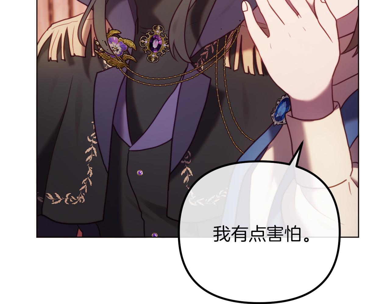 第48话 贵族的责任(1/6)-第48话