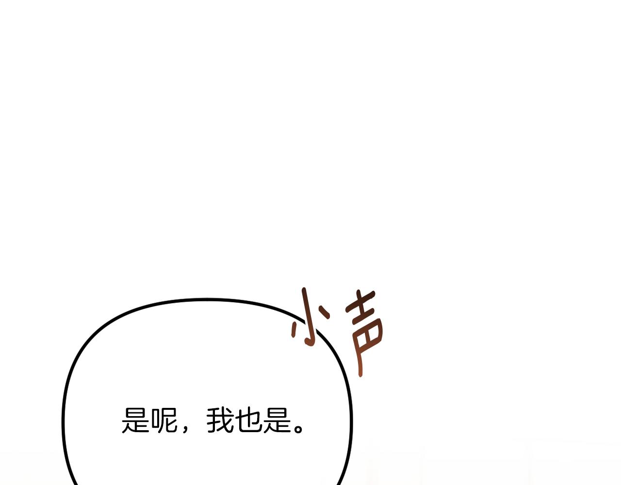 第48话 贵族的责任(1/6)-第48话