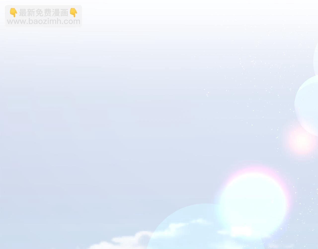 第48话 贵族的责任(1/6)-第48话