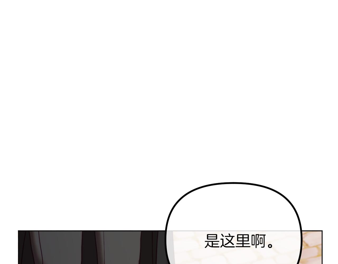 第48话 贵族的责任(1/6)-第48话