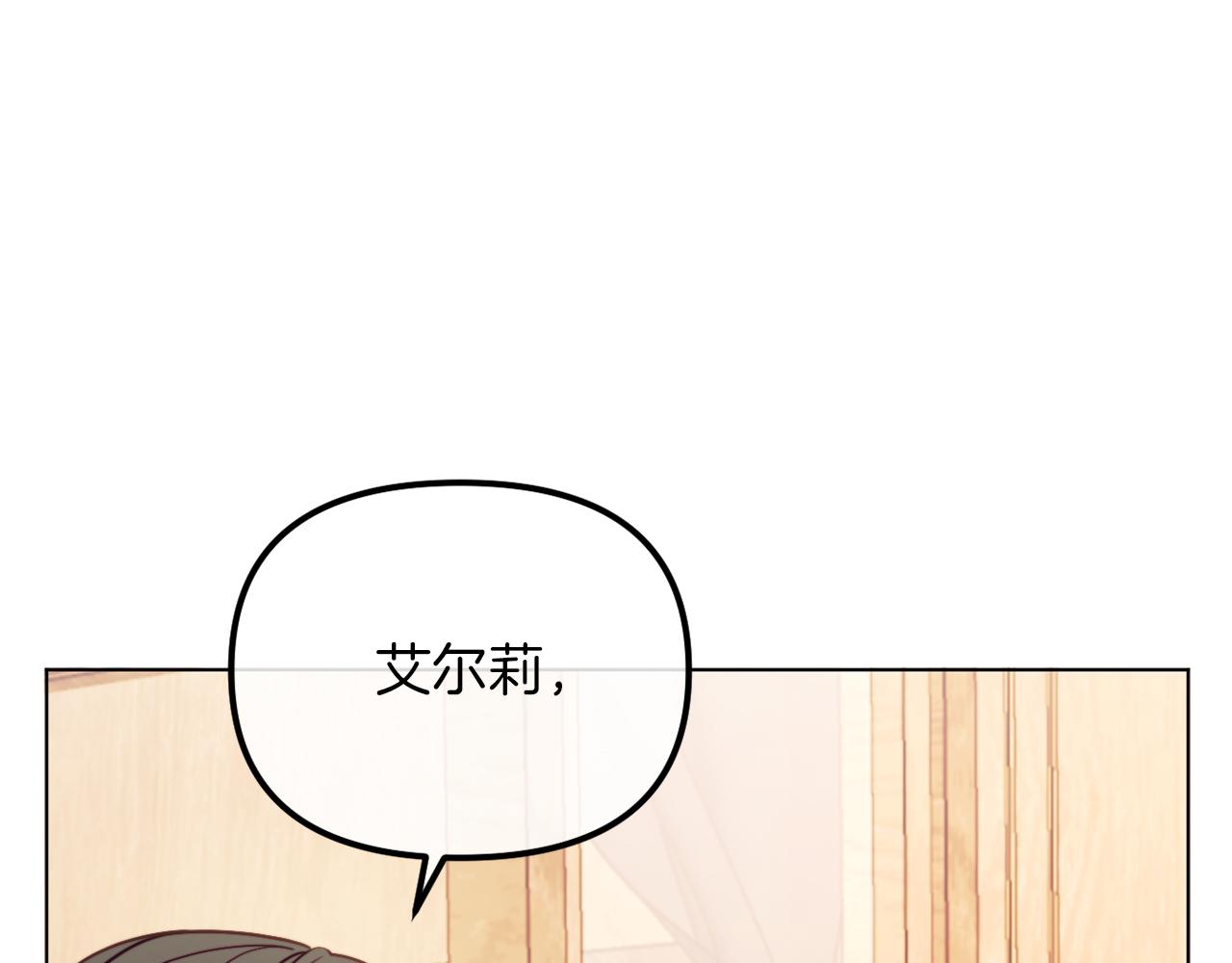 第48话 贵族的责任(1/6)-第48话