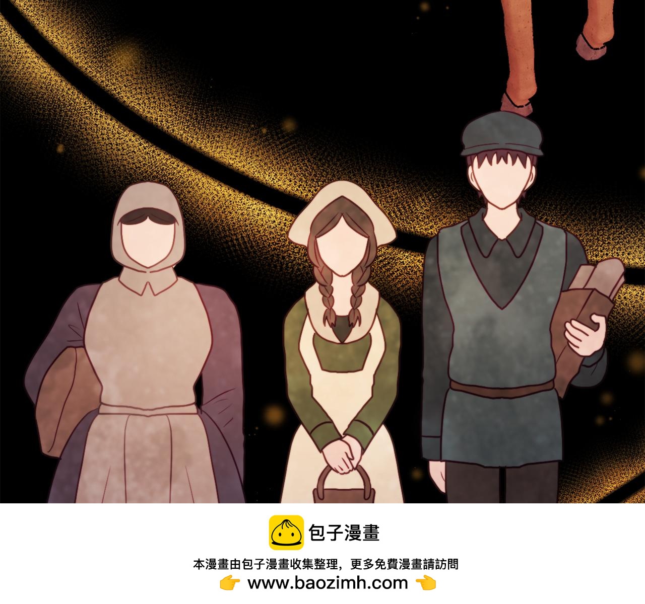 第48话 贵族的责任(1/6)-第48话