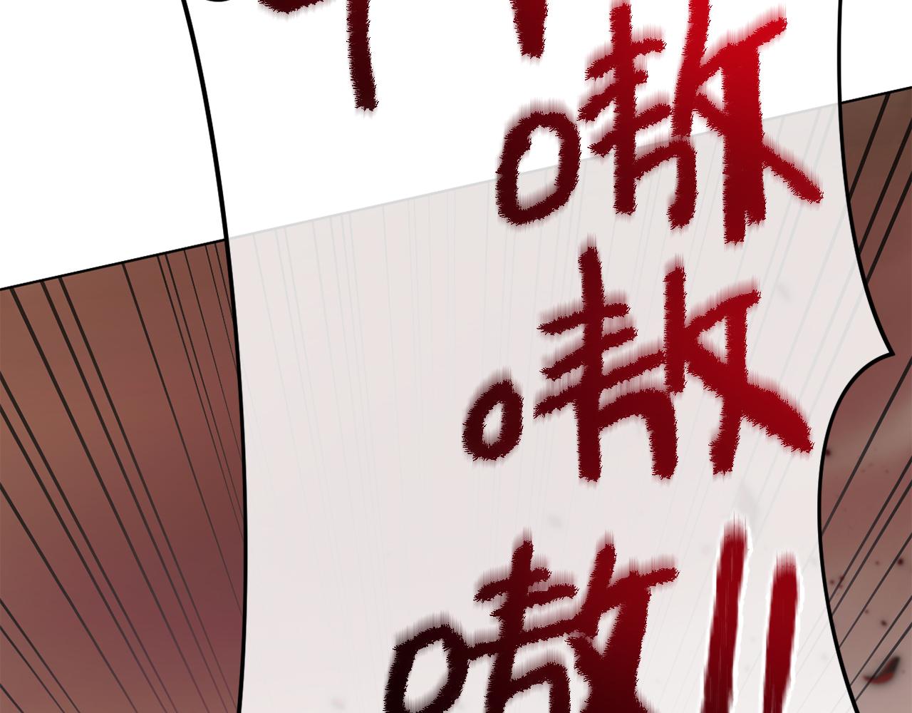 第50话 骄纵的代价(1/6)-第50话