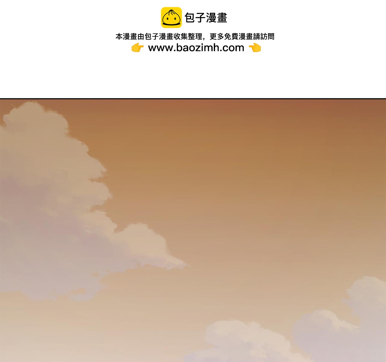 第50话 骄纵的代价(1/6)-第50话