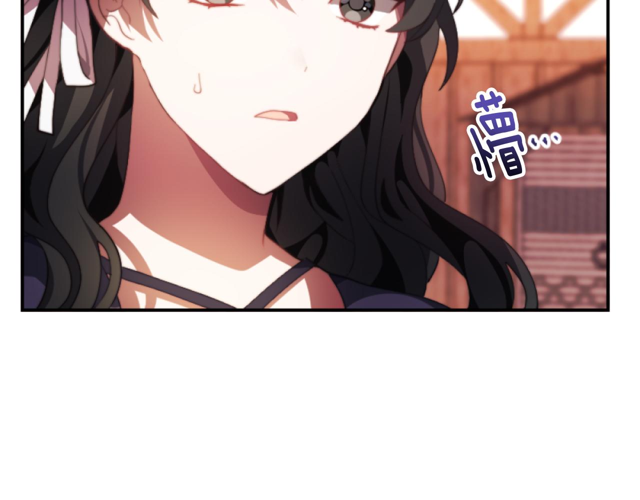 第6話 与日俱增的厌恶(1/4)-第6话