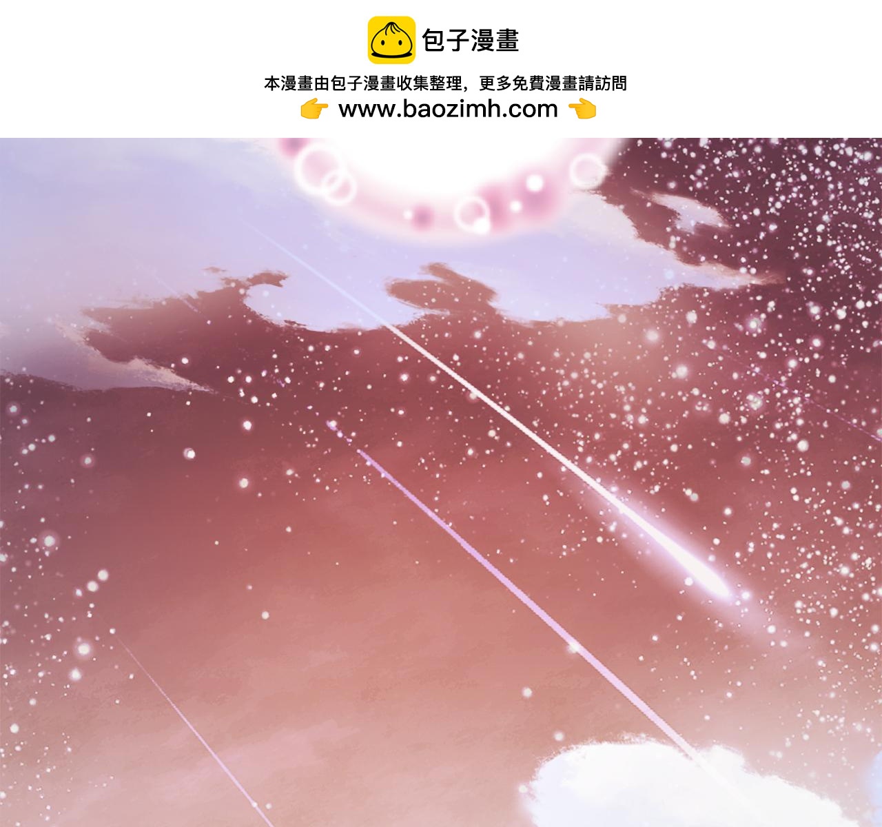 第52话 两个艾尔莉(1/6)-第52话
