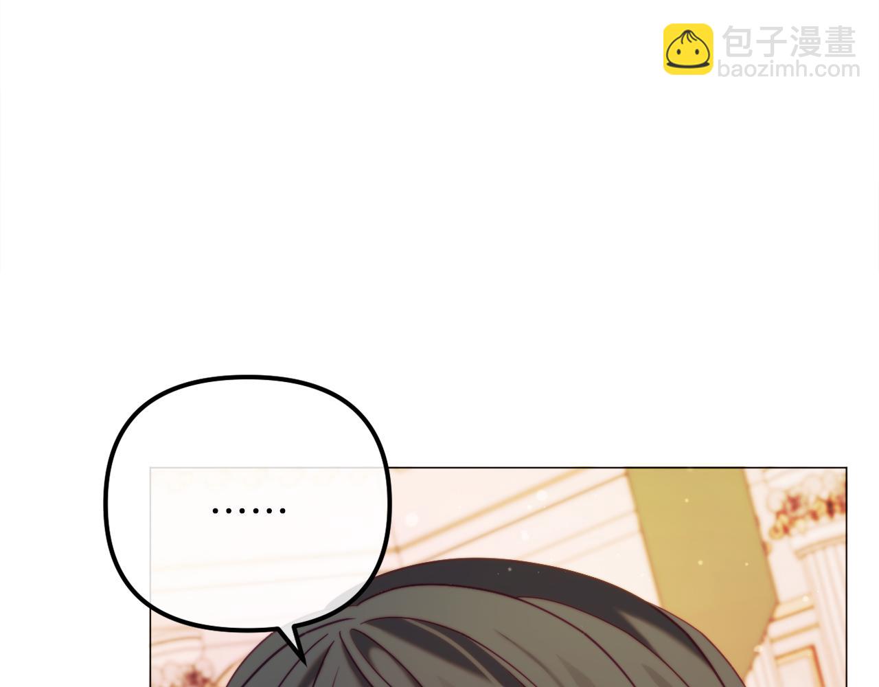 第54话 贵族审判(1/6)-第54话
