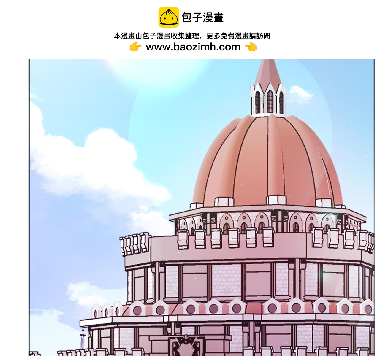 第54话 贵族审判(1/6)-第54话