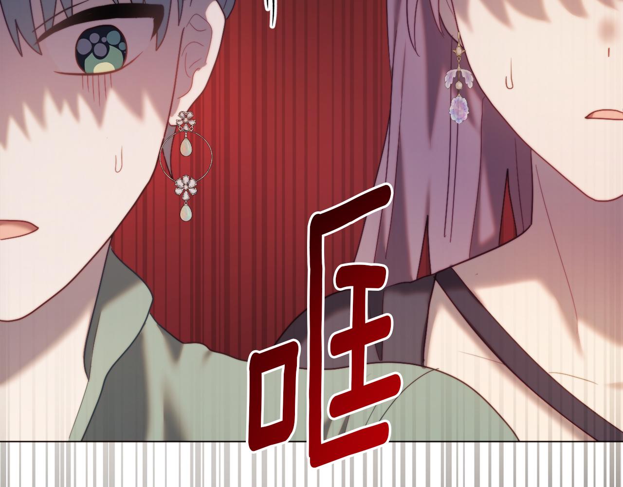 第54话 贵族审判(1/6)-第54话
