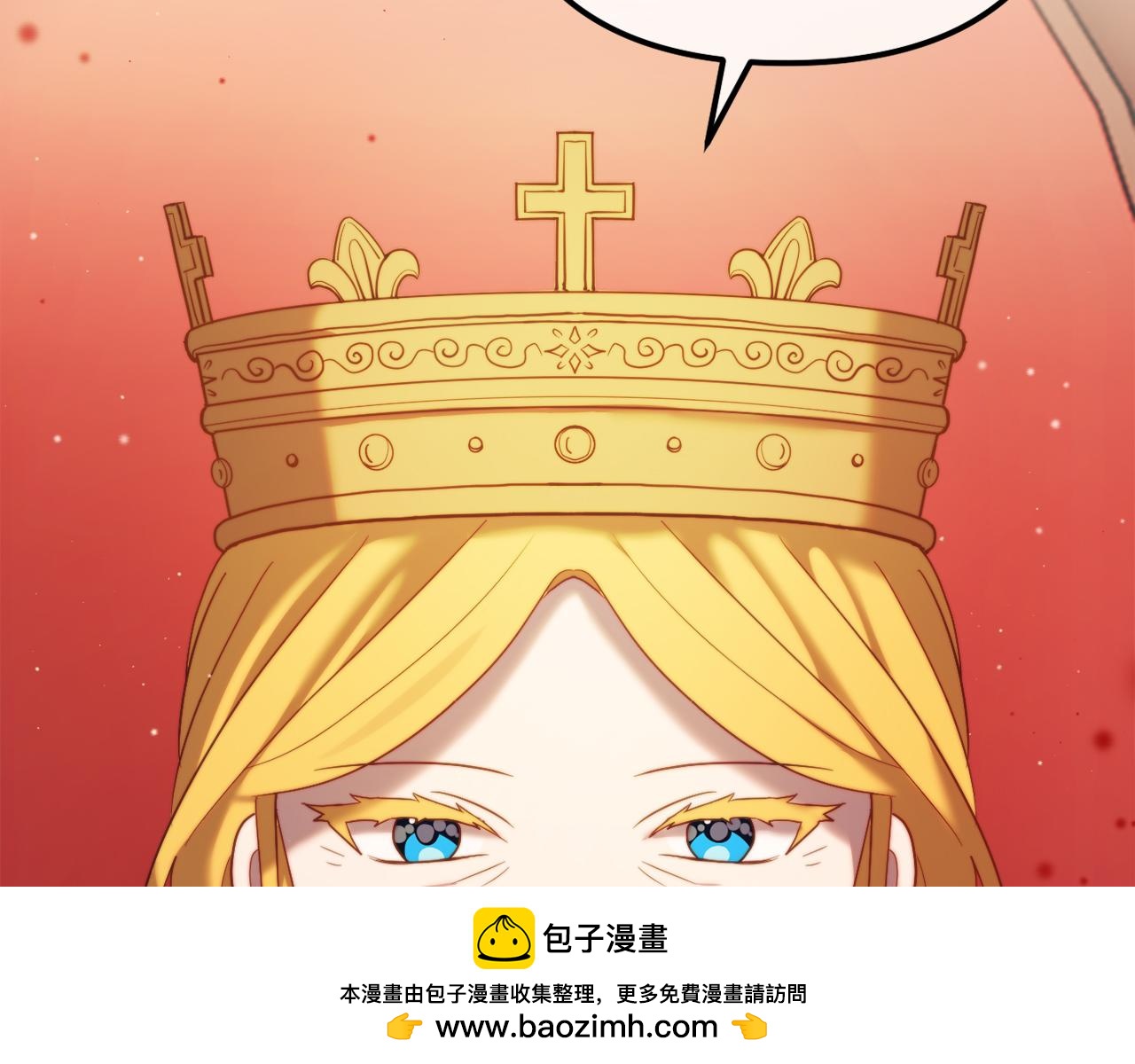 第54话 贵族审判(1/6)-第54话