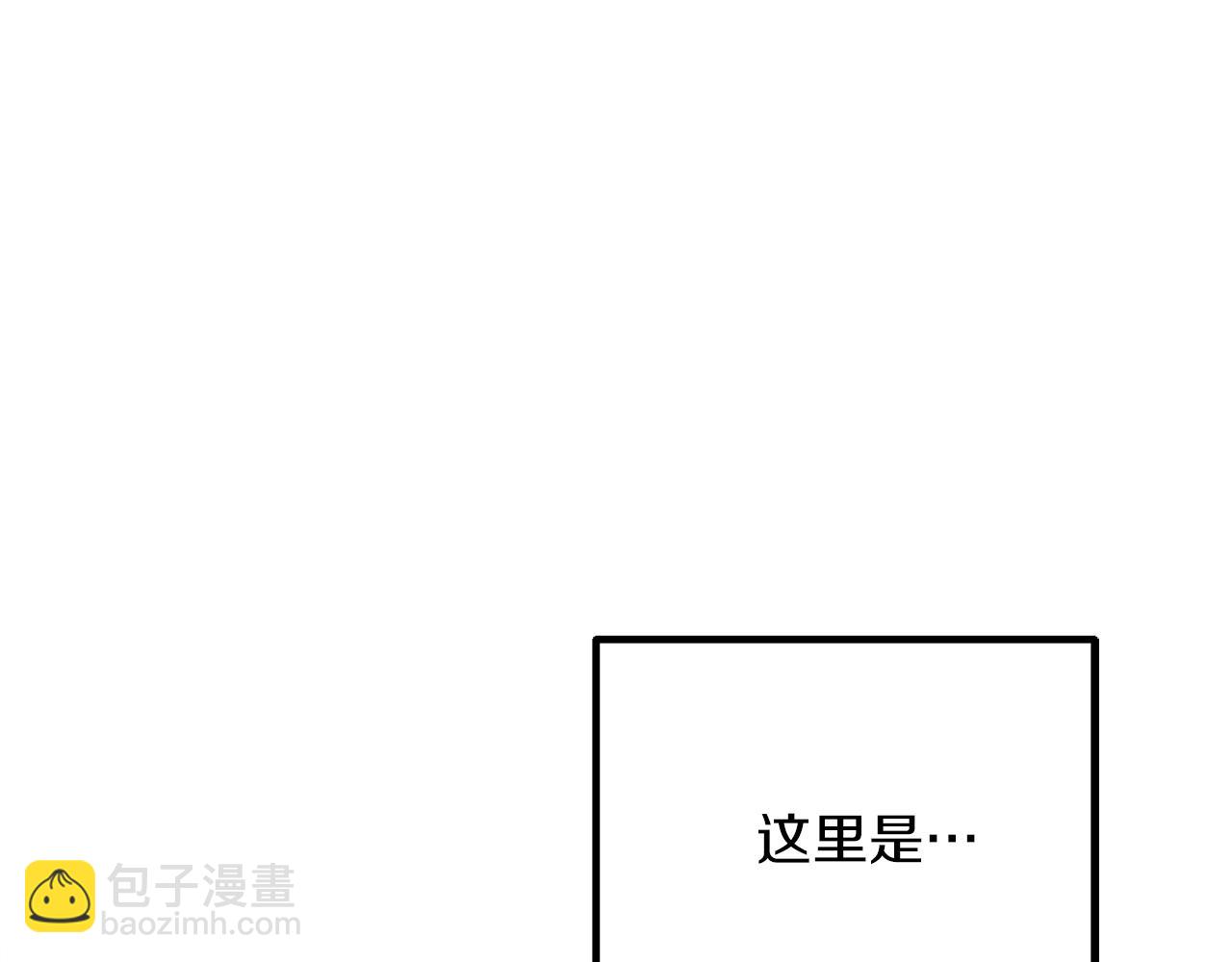 第56话 甜蜜同眠后(1/6)-第56话