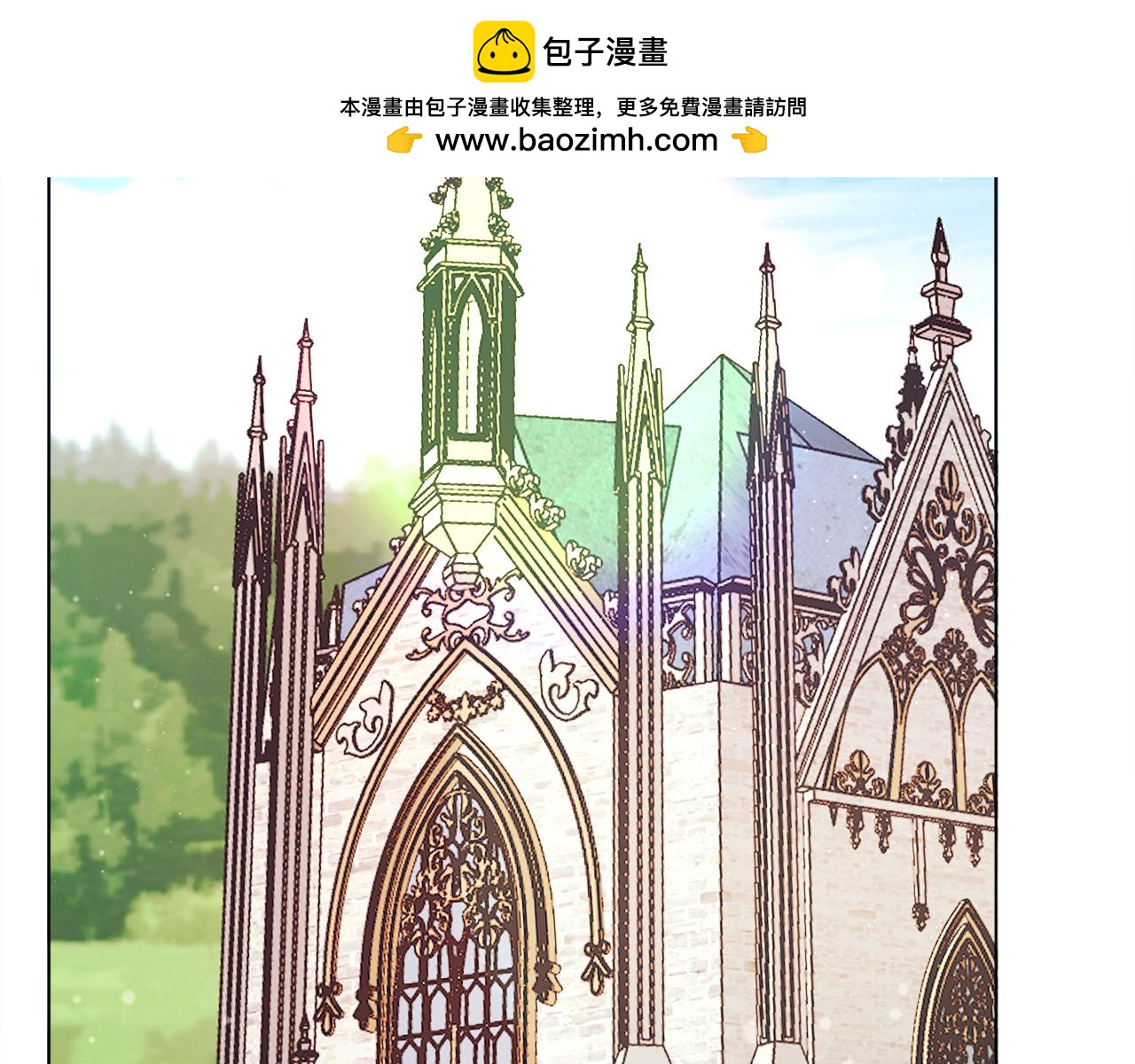 第56话 甜蜜同眠后(1/6)-第56话