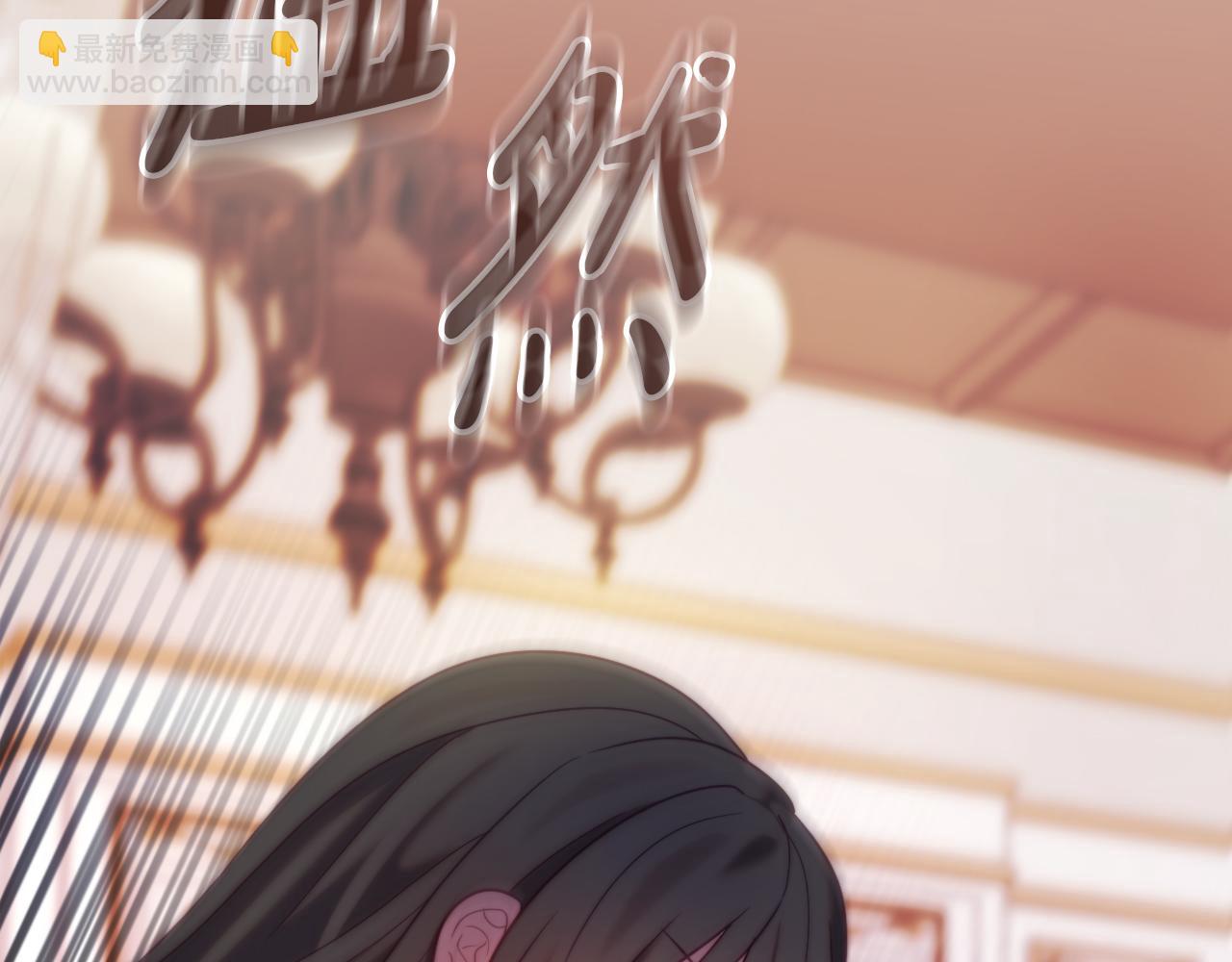 第56话 甜蜜同眠后(1/6)-第56话