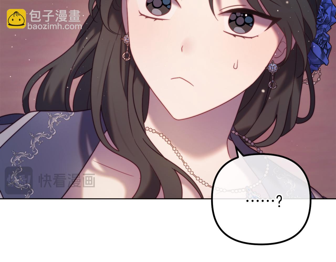 第58话 真正的吻(1/6)-第58话