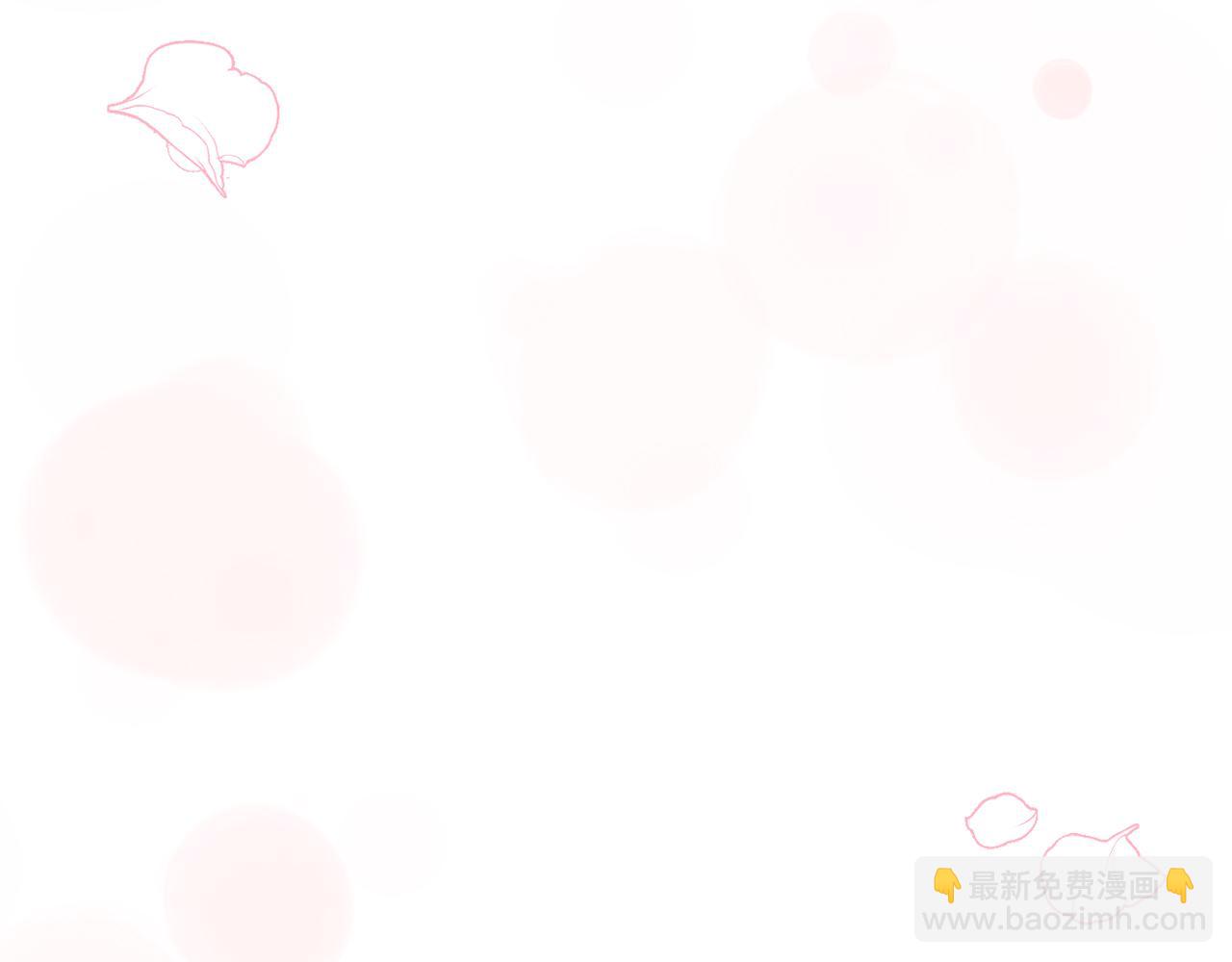 第58话 真正的吻(1/6)-第58话