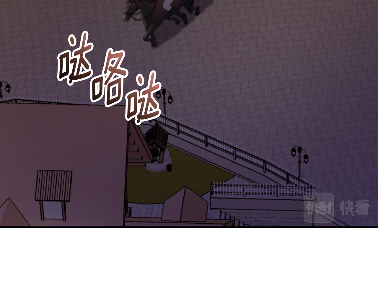 第10话 嫂子有喜了！(1/3)-第10话