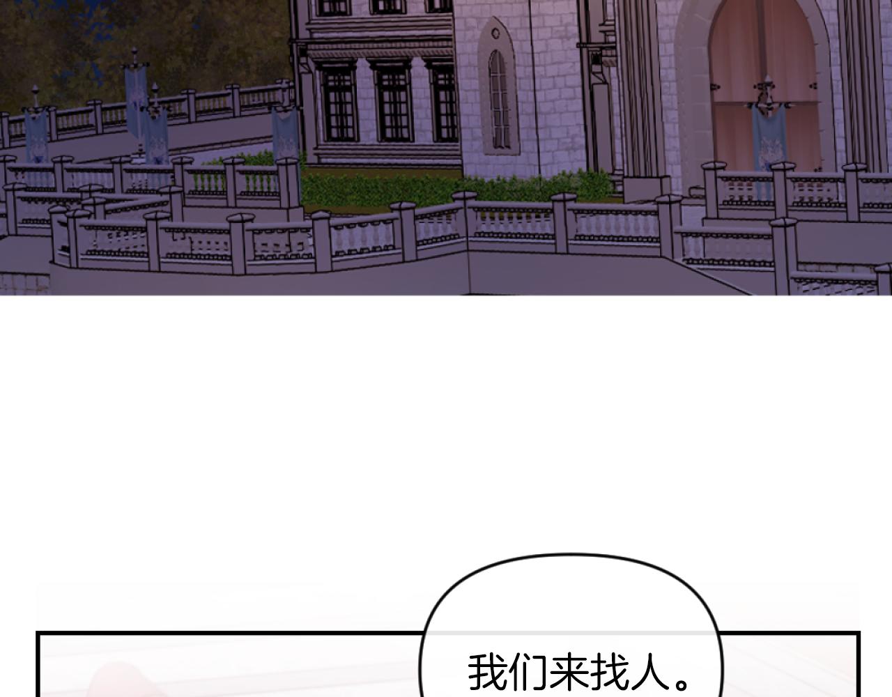 第10话 嫂子有喜了！(1/3)-第10话