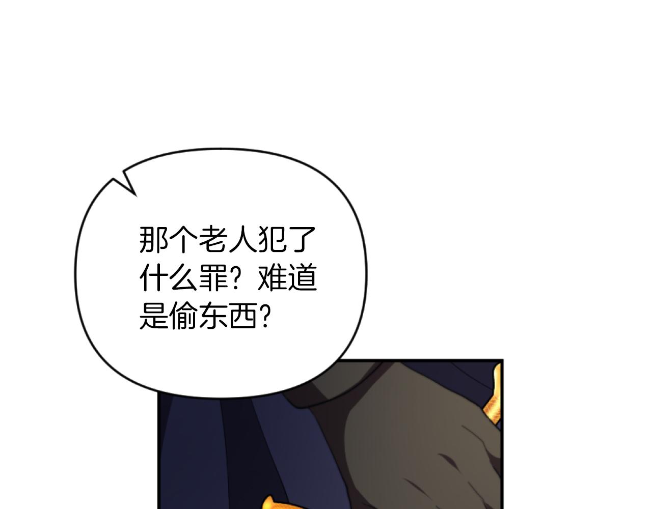第10话 嫂子有喜了！(1/3)-第10话