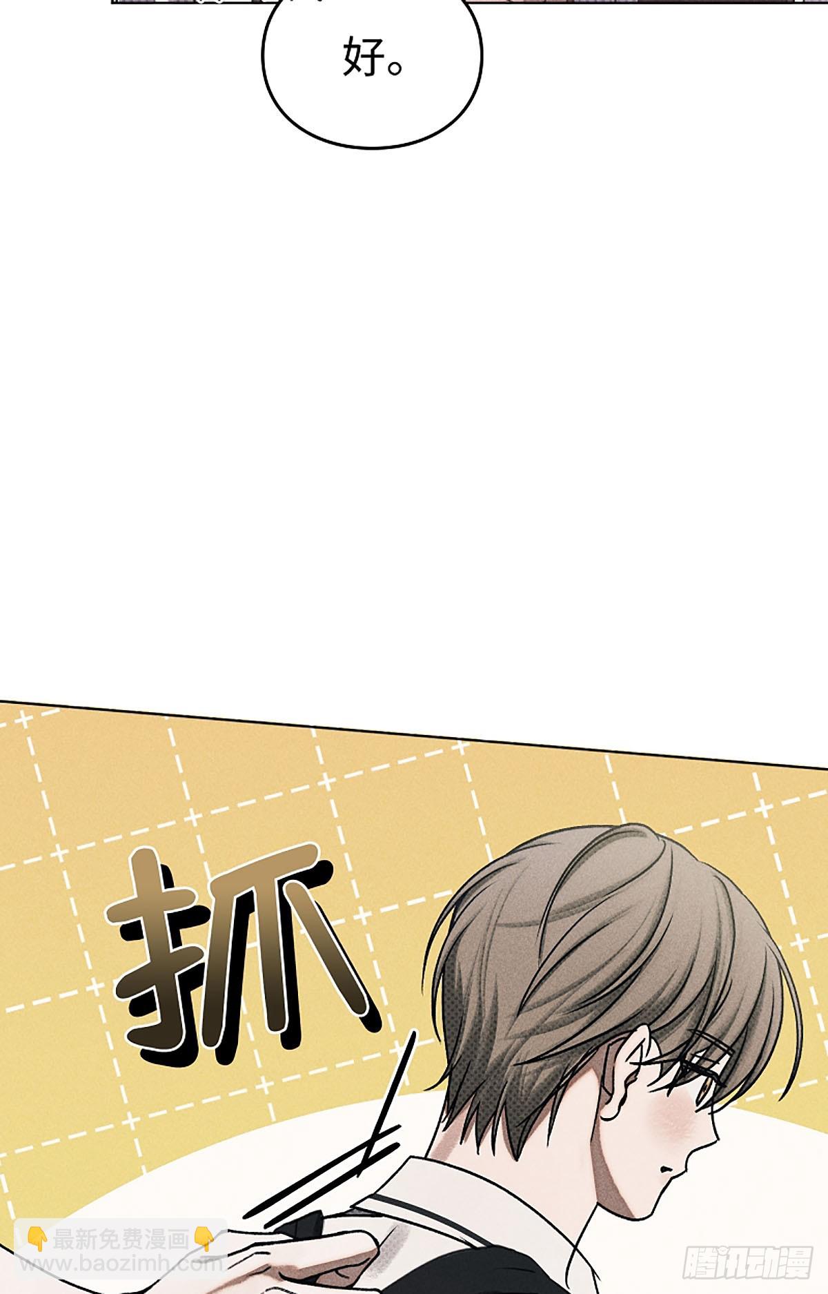 第9话(1/2)-第10话