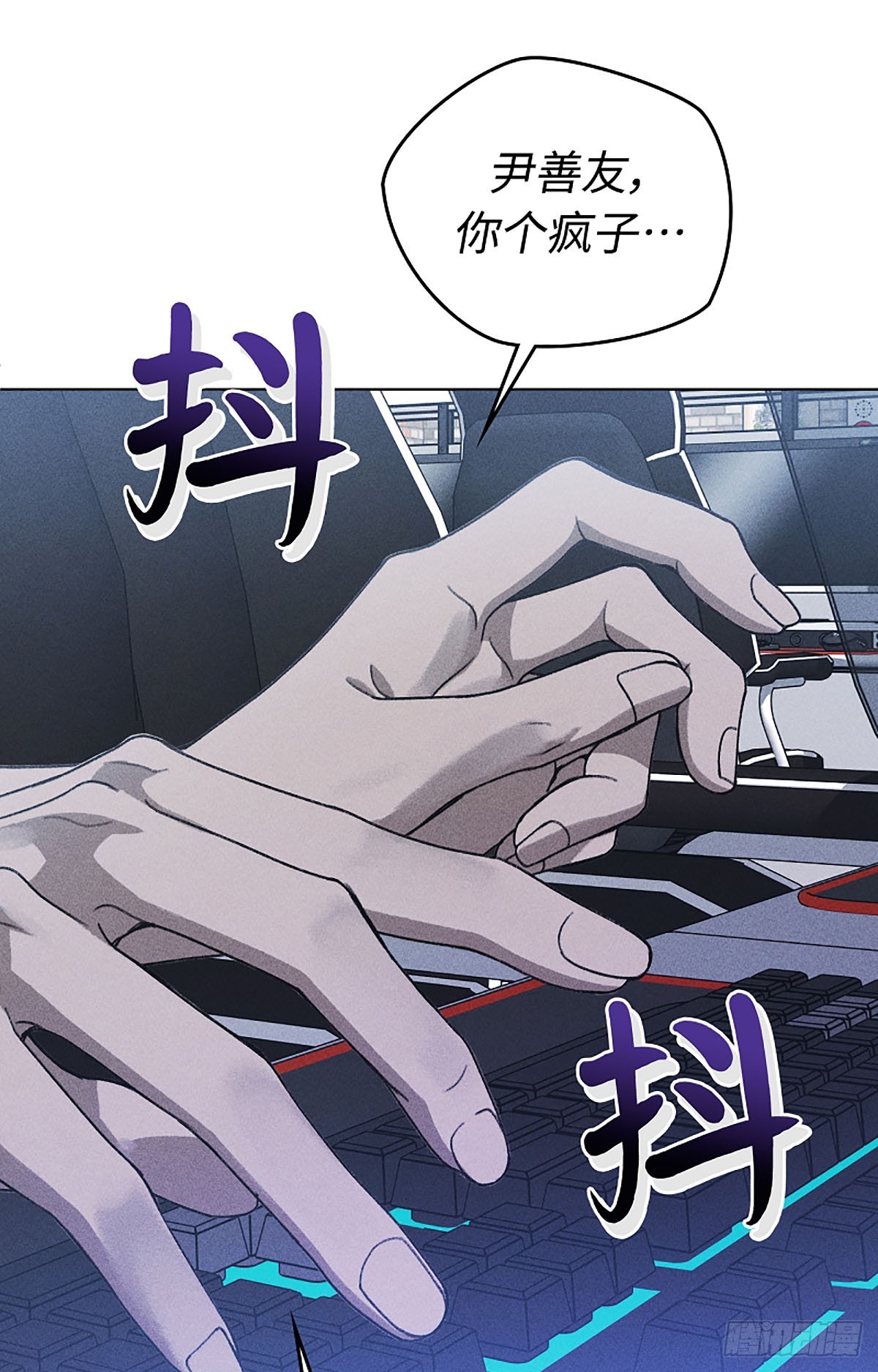 第9话(1/2)-第10话