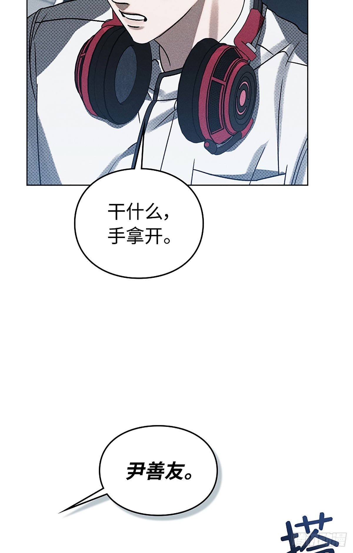 第9话(1/2)-第10话