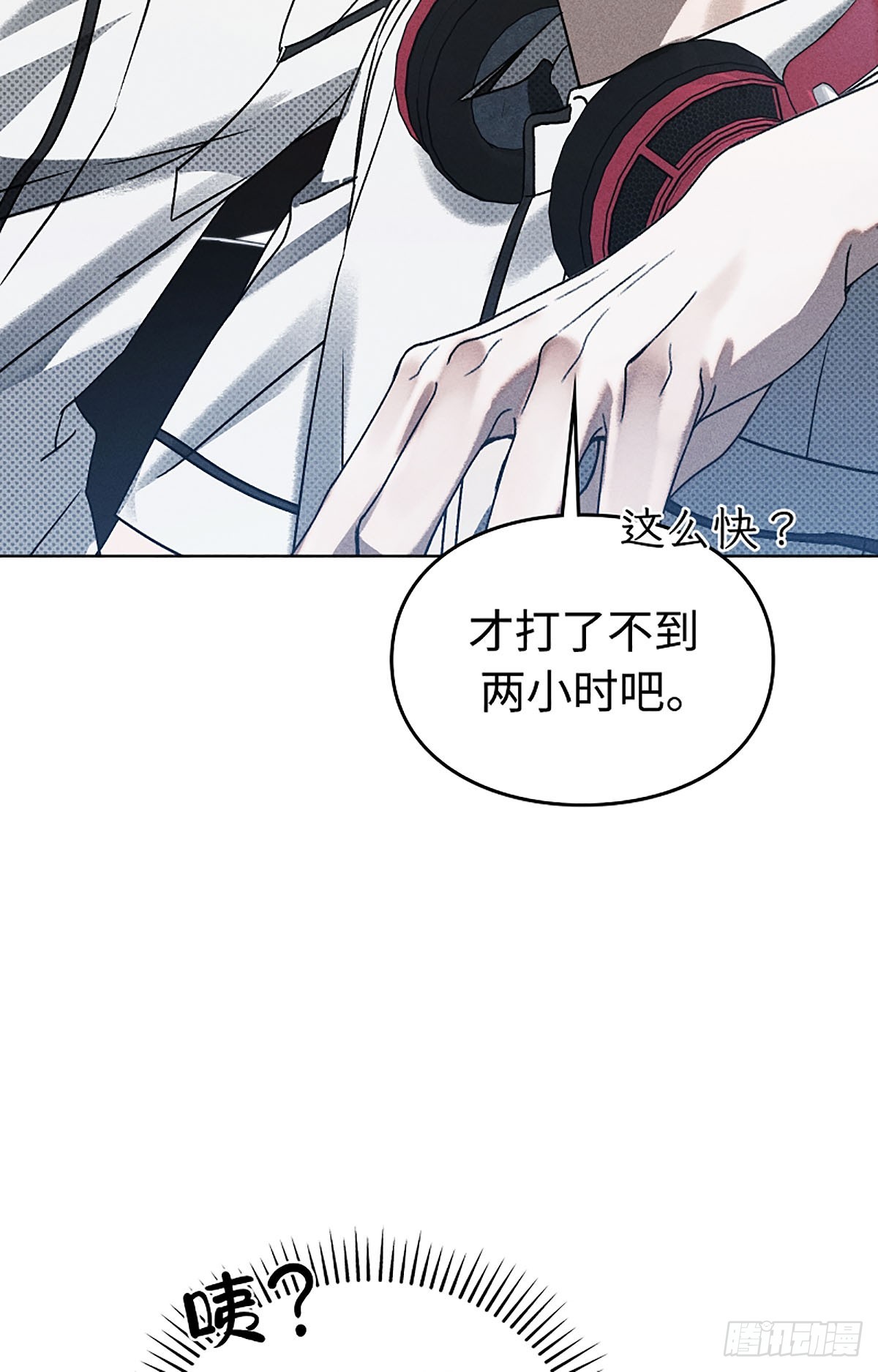 第9话(1/2)-第10话