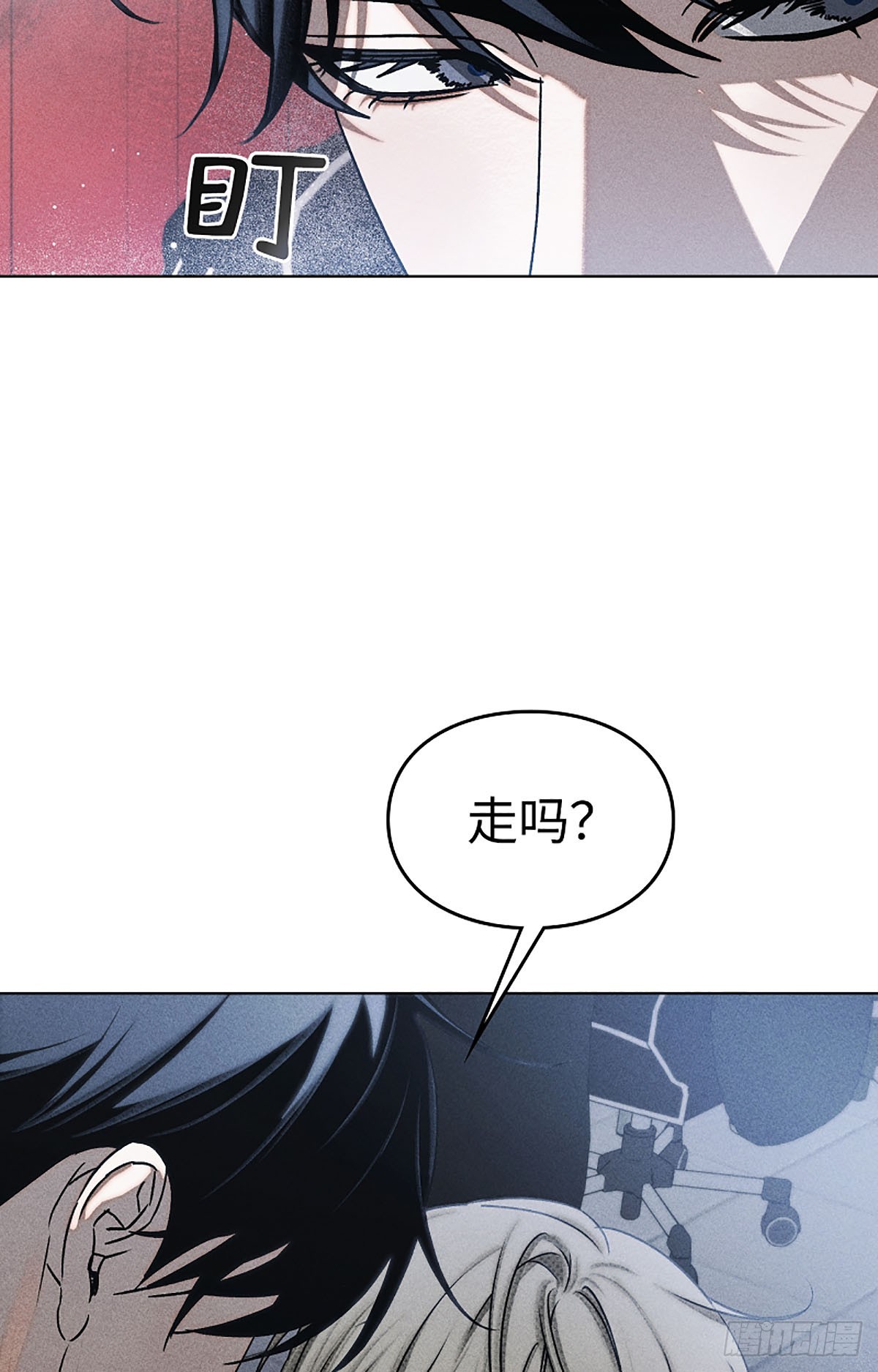第9话(1/2)-第10话