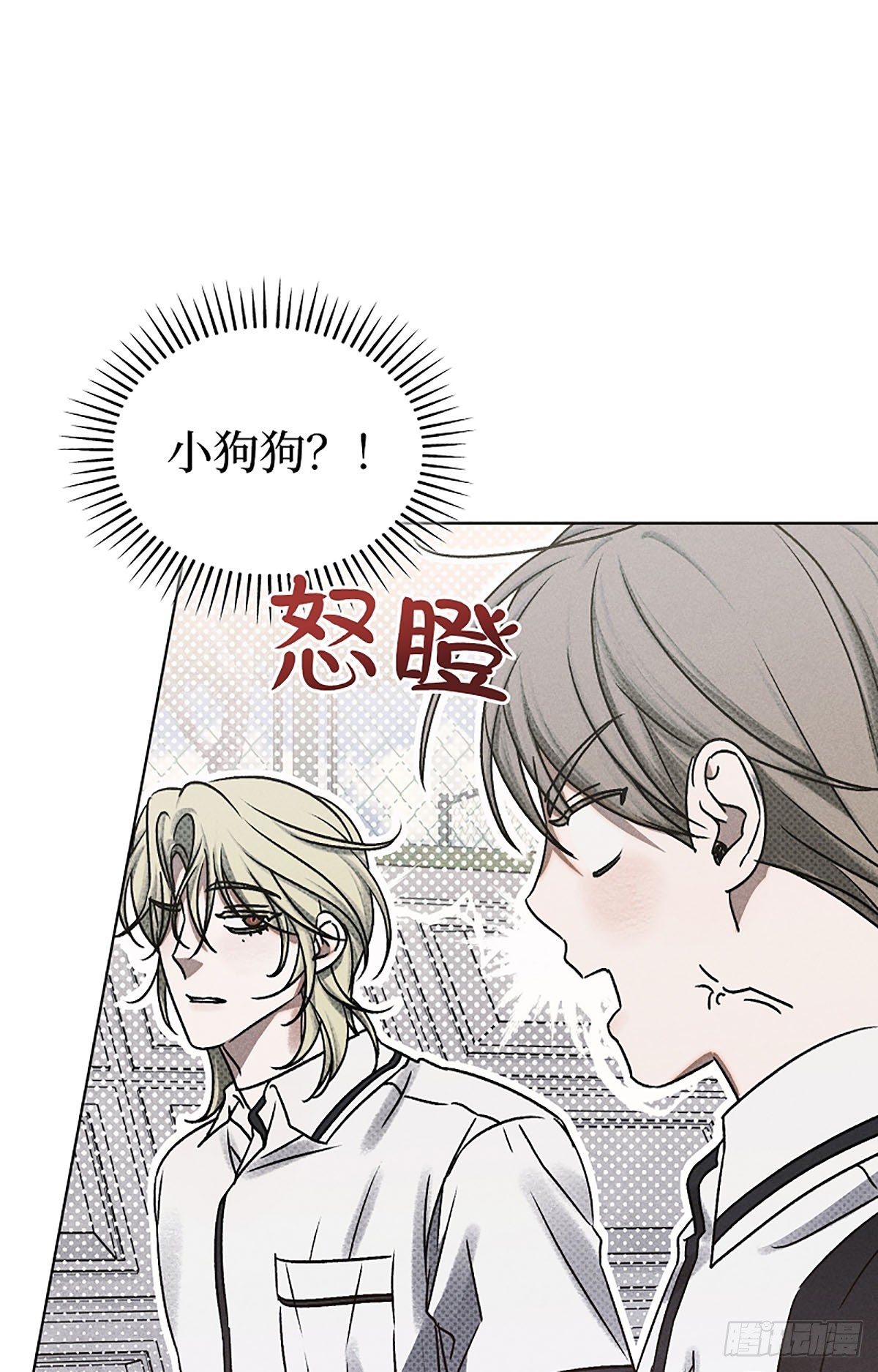 第9话(1/2)-第10话