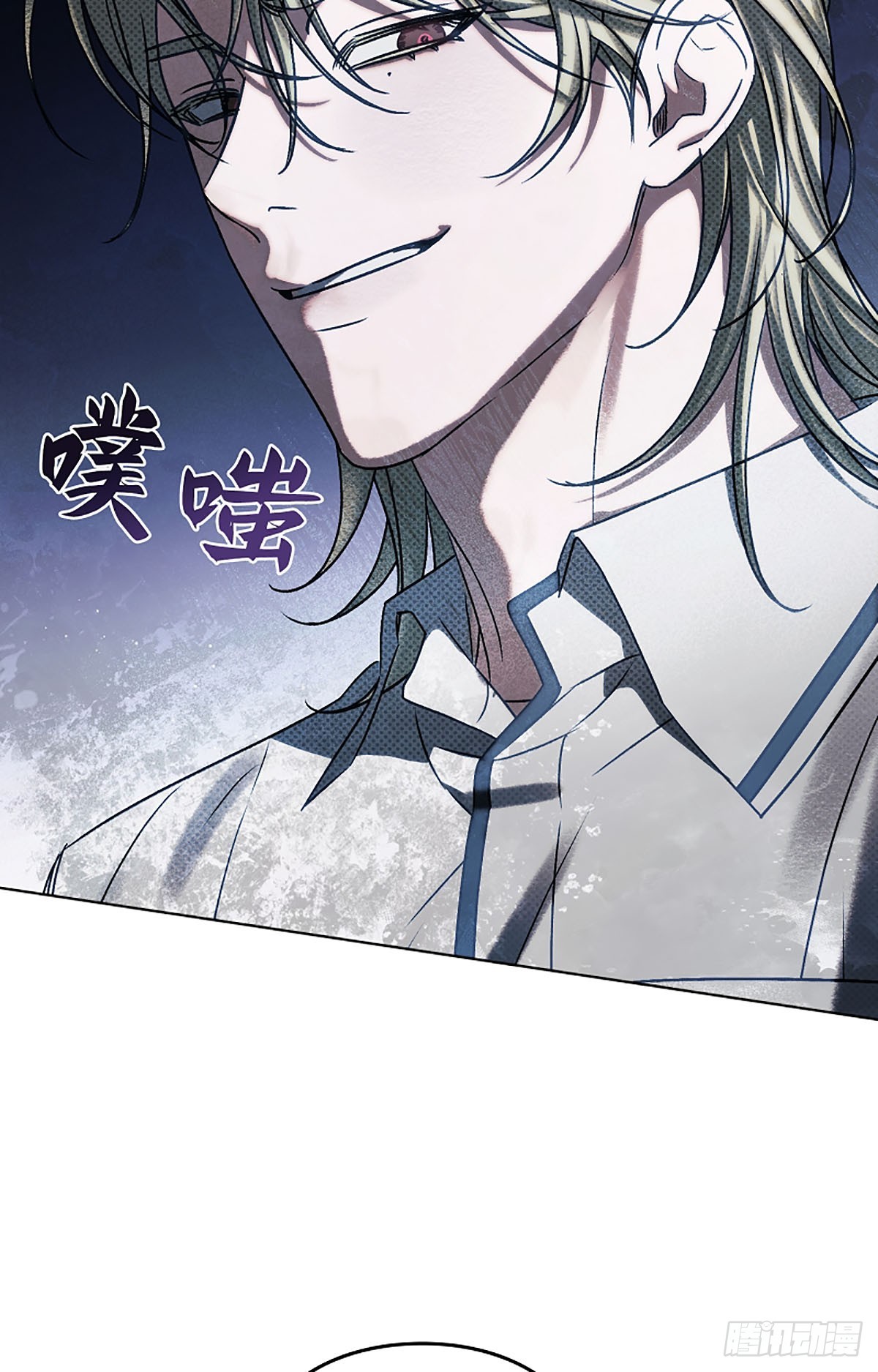 第9话(1/2)-第10话