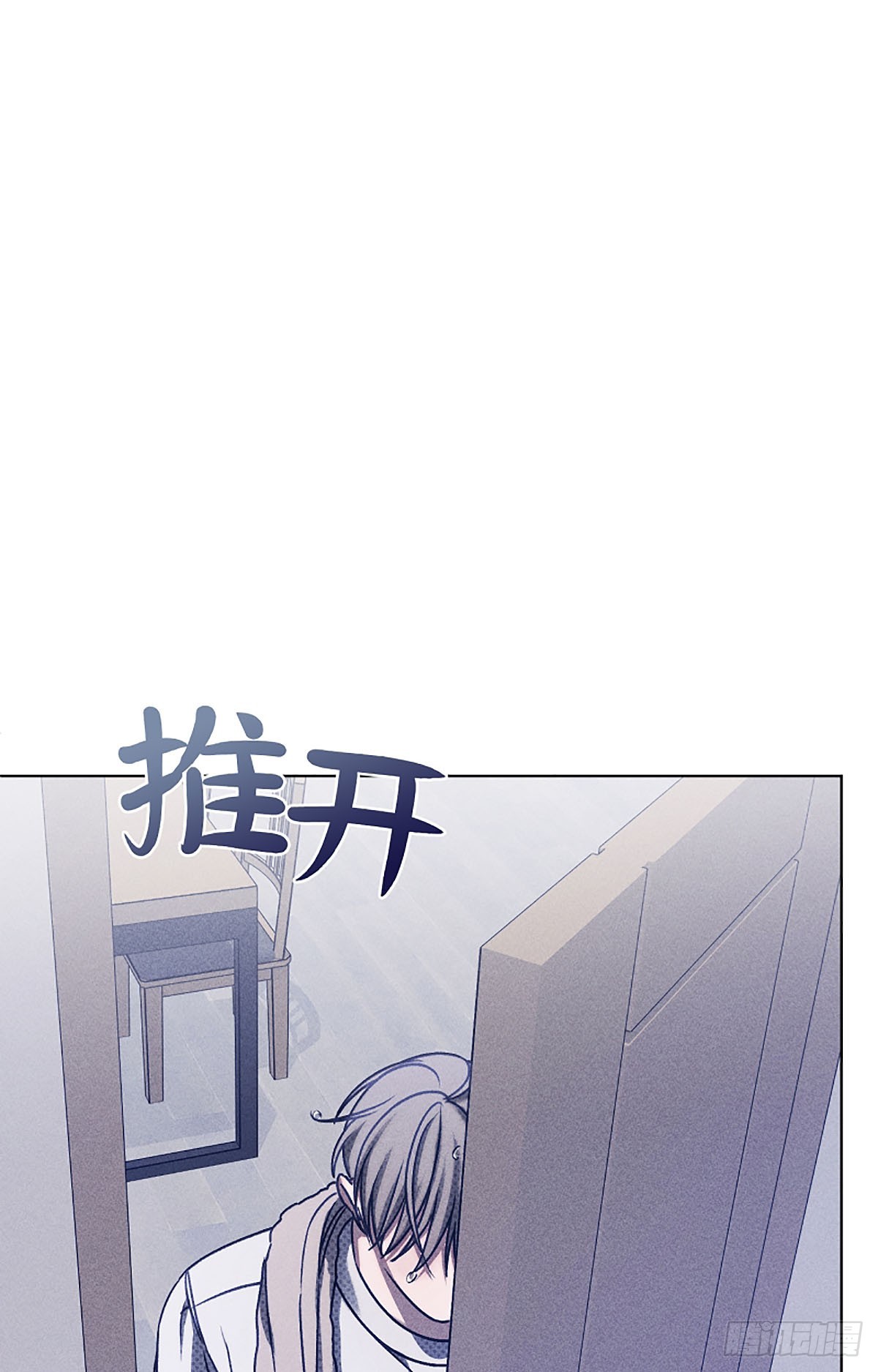 第11话(1/2)-第12话