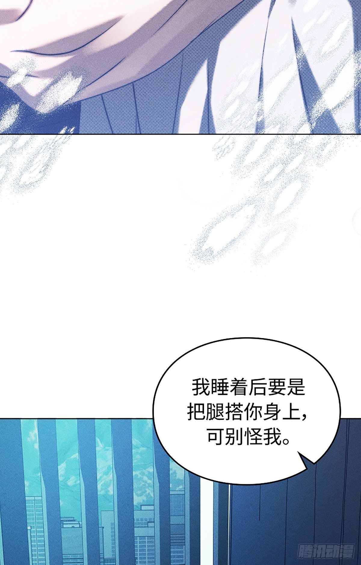 第11话(1/2)-第12话