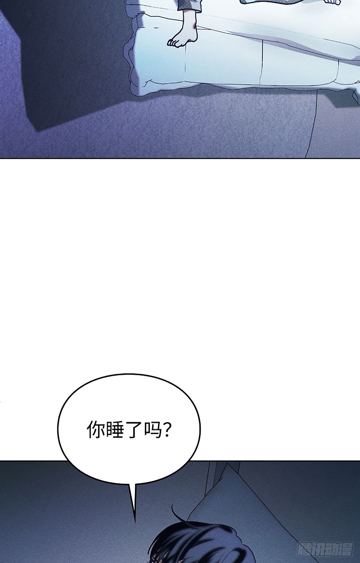 第11话(1/2)-第12话