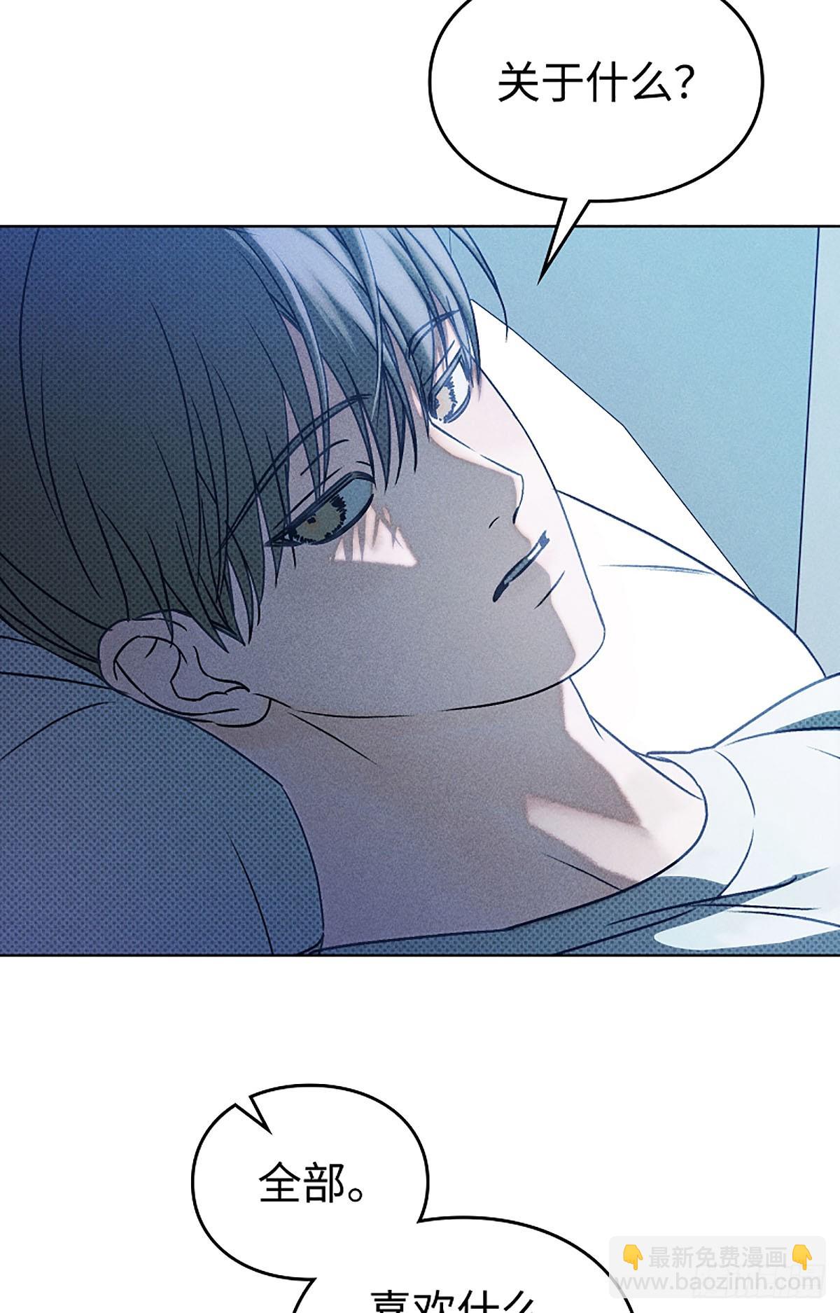 第11话(1/2)-第12话