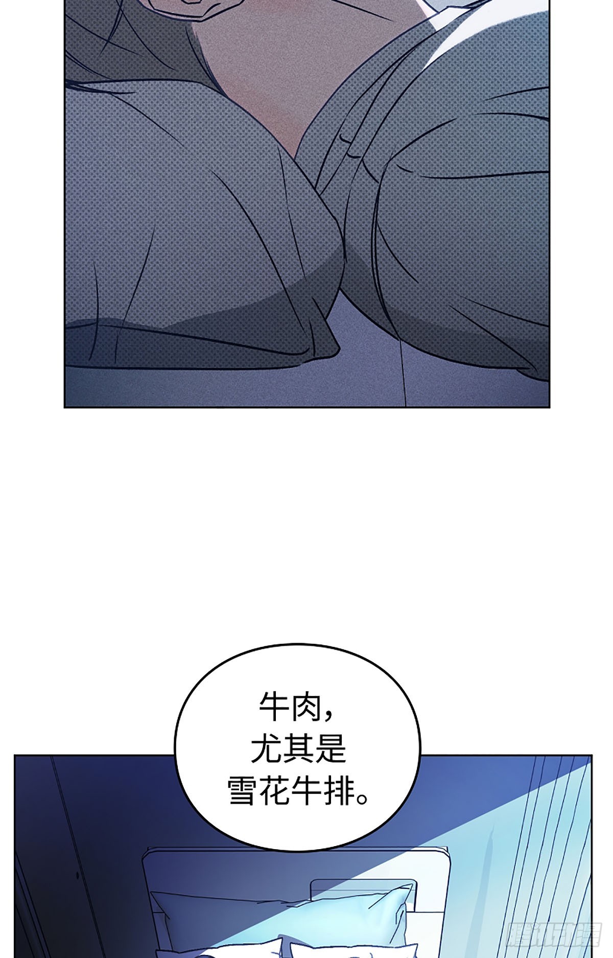 第11话(1/2)-第12话