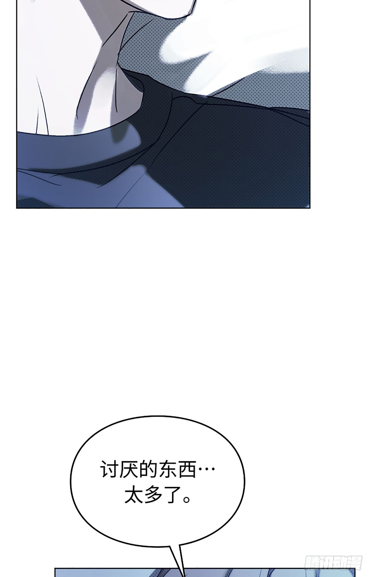 第11话(1/2)-第12话