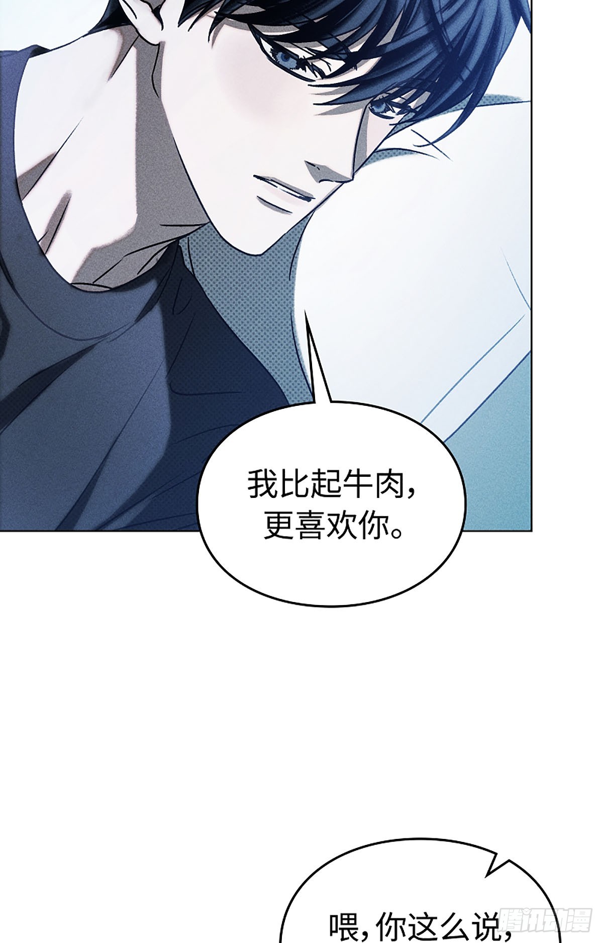 第11话(1/2)-第12话