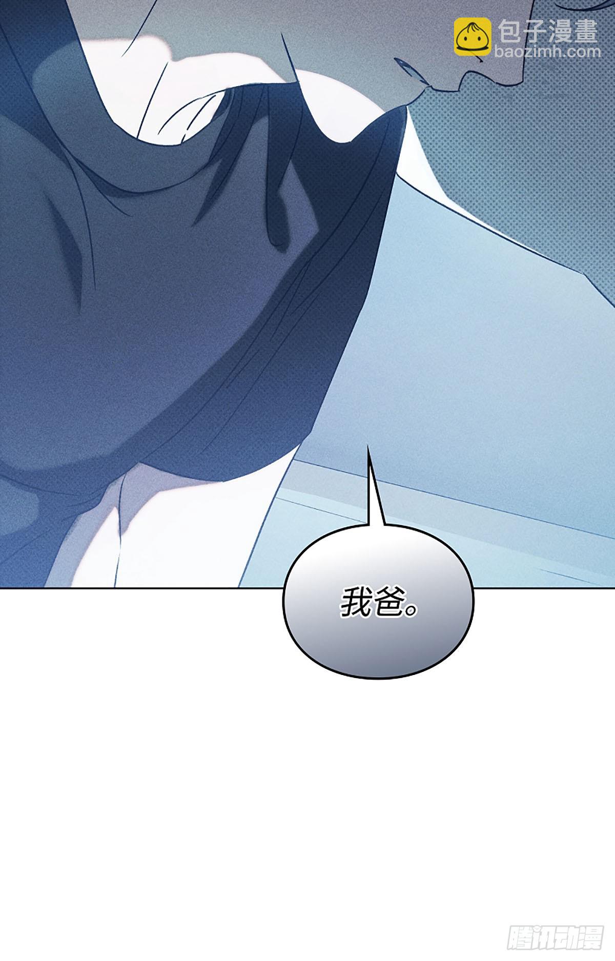 第11话(1/2)-第12话