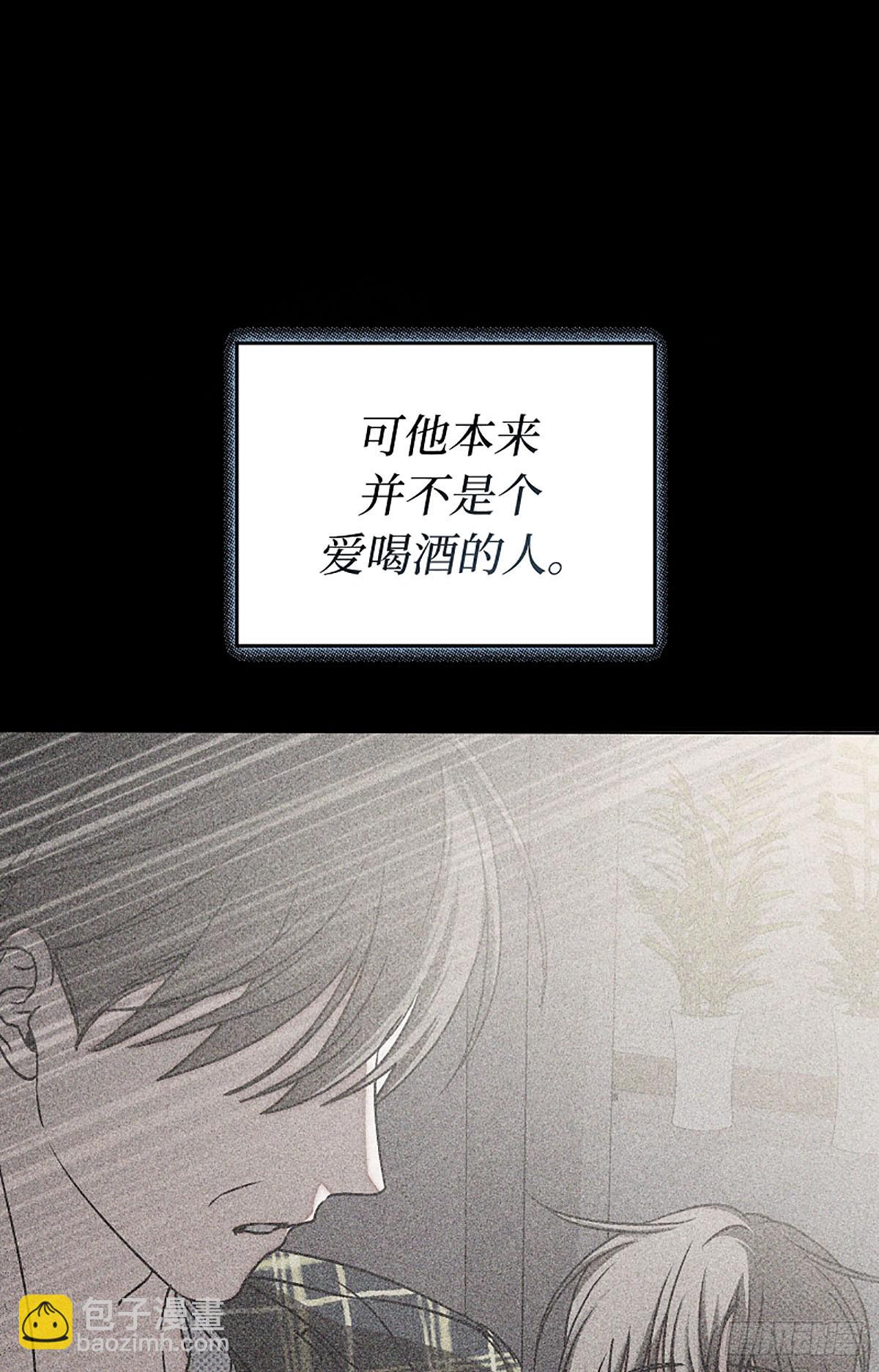 第11话(1/2)-第12话