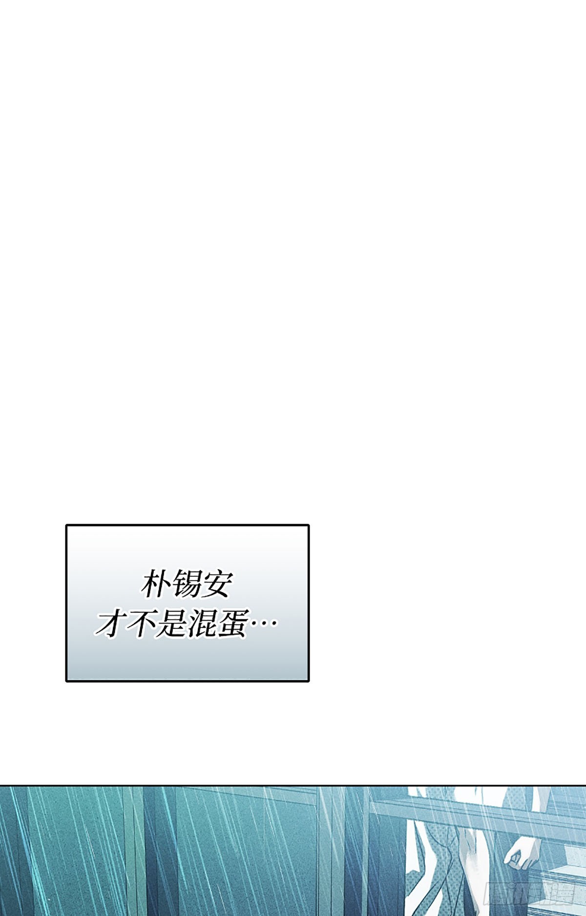 第13话(1/2)-第14话