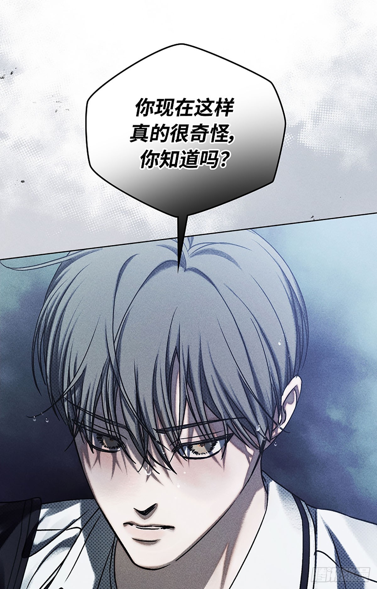 第13话(1/2)-第14话
