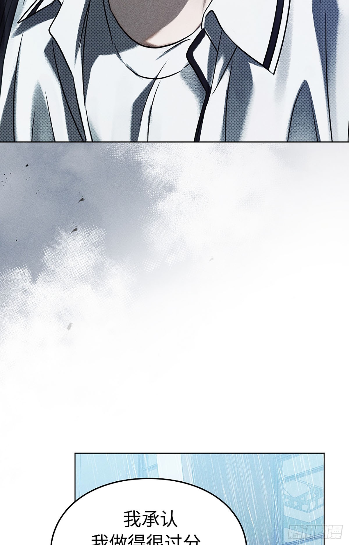 第13话(1/2)-第14话