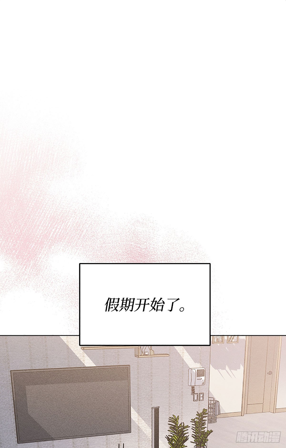 第15话(1/2)-第16话