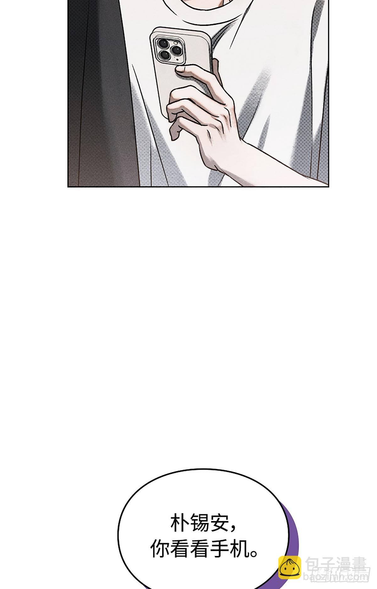 第15话(1/2)-第16话
